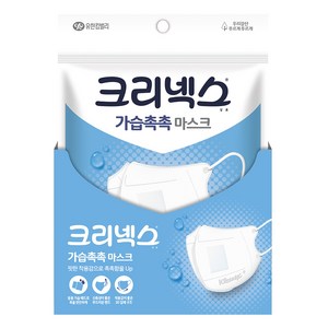 크리넥스 가습촉촉 마스크, 2개입, 1개, 화이트