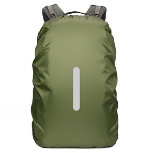 온트리 야광반사 배낭 가방 방수커버 20L, 아미그린, 1개