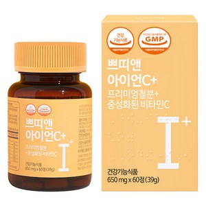 쁘띠앤 아이언C+ (2개월) 철분 비타민C 임산부 수유부 철분, 60정, 39g, 1개