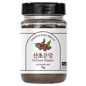 신선약초 산초가루 분말 70g, 1개