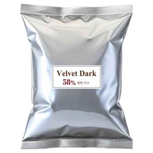 파베글라스 벨벳 다크, 1개, 1kg