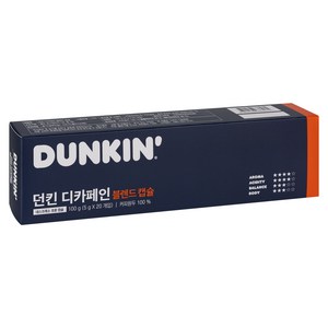 던킨도너츠 디카페인 블렌드 캡슐커피, 5g, 20개입, 1개