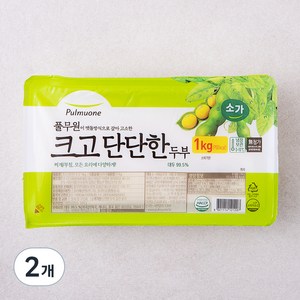 풀무원 크고 단단한 두부, 1kg, 2개