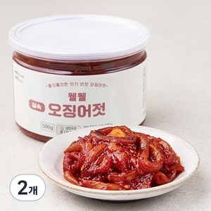 웰웰 실속 오징어젓, 500g, 2개