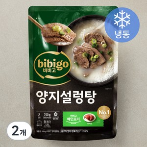 비비고 양지설렁탕 (냉동), 2개, 700g