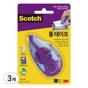 스카치 풀 테이프 8.4mm x 8m, 투명, 3개