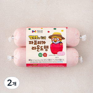 목우촌 뽀로로와 친구들 파프리카 라운드햄, 460g, 2개