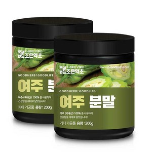 조은약초 여주 고과 여주 분말, 200g, 2개