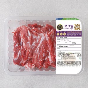 포크빌 한돈팩 앞다리 도깨비살 구이용 (냉장), 500g, 1개