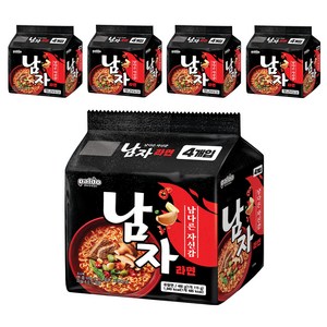 남자라면 115g, 20개