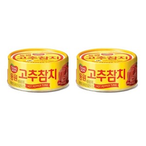 동원 고추참치, 250g, 2개