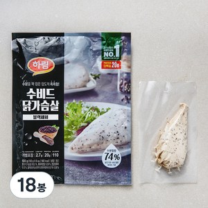 하림 수비드 닭가슴살 블랙페퍼, 100g, 18봉