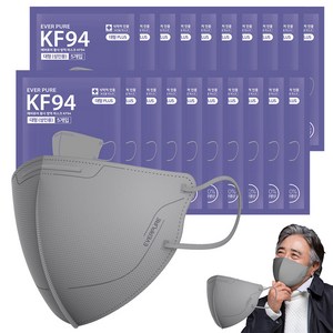 리벤스 에버퓨어 새부리형 황사방역마스크 특대형 KF94, 5개입, 20세트, 그레이