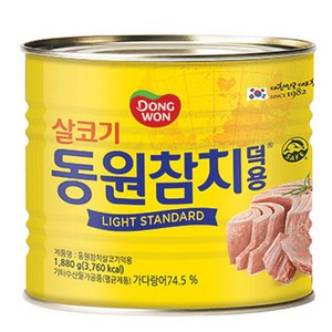 동원 살코기 참치 라이트 스탠다드 덕용, 1.88kg, 1개