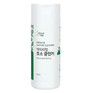 에떼리얼 효소 클렌저, 70ml, 1개