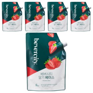 베버시티 딸기 베이스 1000g, 1kg, 5개