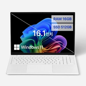 베이직스 2024 베이직북 16 N-시리즈, White, 512GB, 16GB, WIN11 Home, BB1624FW