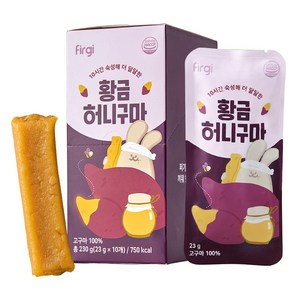 퍼기 허니 칼슘 황금 고구마 간식 과자 10p, 허니 고구마, 230g, 1개