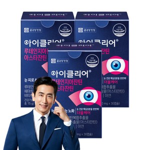 아이클리어 루테인지아잔틴 아스타잔틴, 30정, 15g, 3개