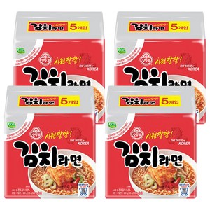 오뚜기 김치라면, 20개