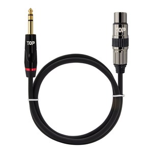 HDTOP 국산 5.5 스테레오 to XLR 암 변환 케이블, HT-TP336-5M, 혼합색상