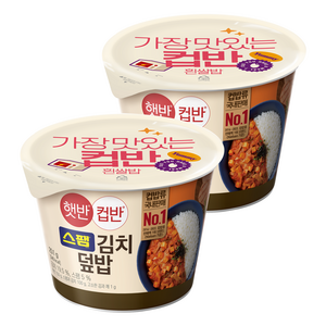 햇반컵반 스팸김치덮밥, 251g, 2개