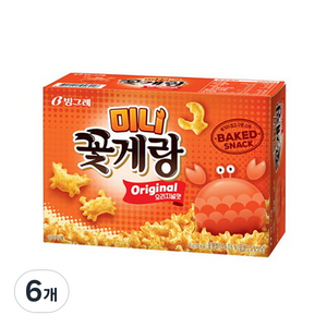 빙그레 꽃게랑 미니 오리지널맛, 40g, 6개