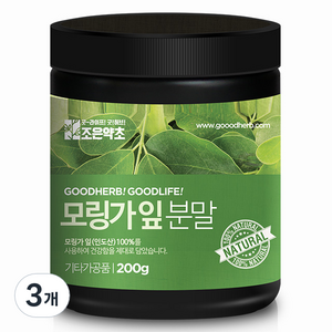 조은약초 프리미엄 모링가 잎가루, 200g, 3개