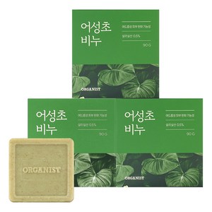 오가니스트 여드름완화 어성초 비누, 90g, 3개