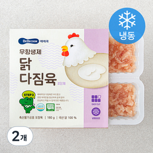 베베쿡 무항생제 인증 닭 다짐육 2단계 (냉동), 180g, 2개