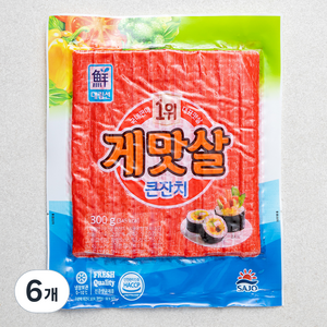 대림선 게맛살 큰잔치, 300g, 6개