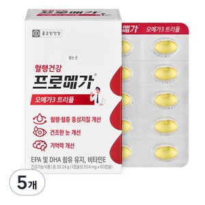 프로메가 오메가3 트리플 39.24g, 60정, 5개