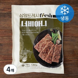 삼양프레시 너비아니 (냉동), 1kg, 4개