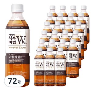 태양의식후비법W차, 500ml, 72개