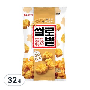 롯데웰푸드 쌀로만든 쌀로별 고소한맛, 78g, 32개