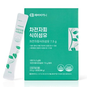 에버비키니 차전자피 식이섬유 쾌변 보조제 60p, 396g, 1개