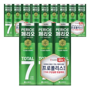 페리오 토탈7프로 스트롱 어드밴스 치약, 120g, 12개