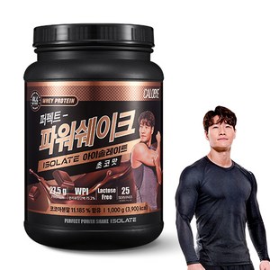 칼로바이 퍼펙트 파워쉐이크 아이솔레이트 유청 단백질 WPI 보충제 프로틴 파우더 초코맛, 1kg, 1개