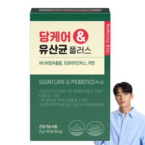 맥널티바이오 당케어 유산균 플러스, 60g, 1개