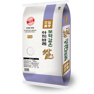 대한농산 보약같은 경기 추청 아끼바레쌀, 20kg, 1개