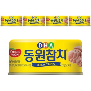 동원 DHA 참치, 250g, 5개