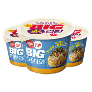 햇반컵반 BIG 치킨마요덮밥, 313g, 3개