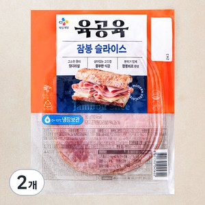 육공육 잠봉 슬라이스, 80g, 2개