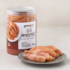 곰곰 백명란젓갈, 1kg, 1개