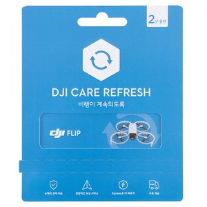 DJI Cad Cae Refesh 2-Yea Plan DJI Flip KR, 혼합색상, 1개