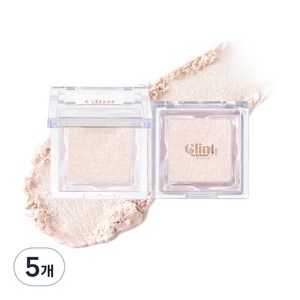 Glint 하이라이터 2.3g, 04 Milky Moon, 5개