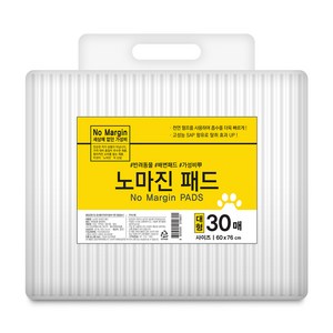 노마진 반려견 배변패드, 30개입, 1개