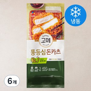 고메 통등심 돈카츠 (냉동), 450g, 6개