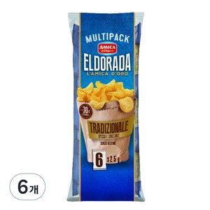 아미카칩스 엘도라다 감자칩 멀티팩, 150g, 6개