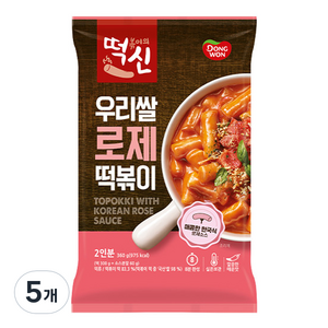 떡볶이의신 우리쌀 로제떡볶이 2인분, 360g, 5개